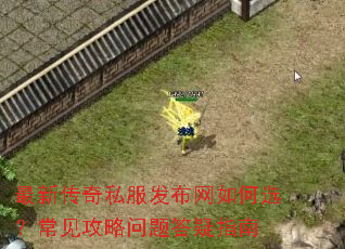 ���´���˽�����������ѡ�����������������ָ��