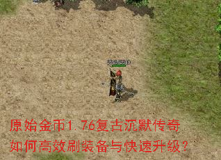 ԭʼ���1.76���ų�Ĭ������θ�Чˢװ�������������