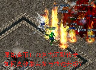 ԭʼ���1.76���ų�Ĭ������θ�Чˢװ�������������