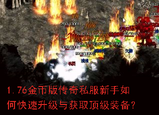 1.76��Ұ洫��˽��������ο����������ȡ����װ����