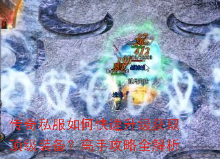 ����˽����ο���������ȡ����װ�������ֹ���ȫ����