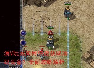 ��V�����ο��ٻ�ȡ����װ����ȫ�¹��Խ���