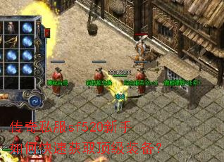 ����˽��sf520������ο��ٻ�ȡ����װ����