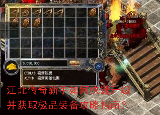 ��������������ο�����������ȡ��Ʒװ������ָ�ϣ�