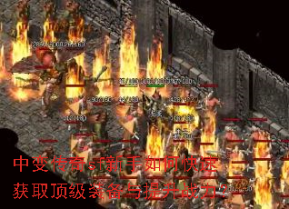 �б䴫��sf������ο��ٻ�ȡ����װ��������ս����