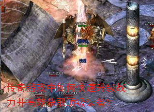 ������Ϸ����ο�������ս������Ч��ȡ����װ����