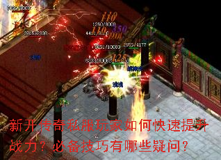 �¿�����˽�������ο�������ս�����ر���������Щ���ʣ�