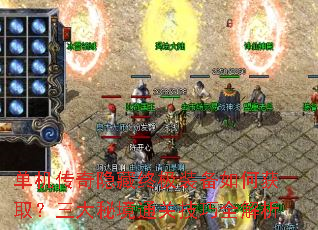 �������������ռ�װ����λ�ȡ�������ؾ�ͨ�ؼ���ȫ����