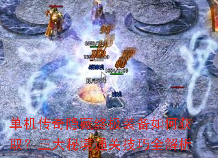 �������������ռ�װ����λ�ȡ�������ؾ�ͨ�ؼ���ȫ����