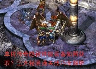 �������������ռ�װ����λ�ȡ�������ؾ�ͨ�ؼ���ȫ����