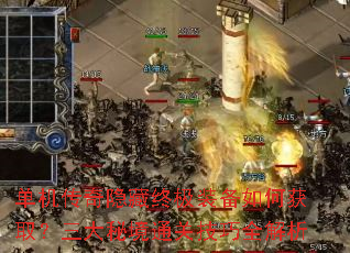 �������������ռ�װ����λ�ȡ�������ؾ�ͨ�ؼ���ȫ����