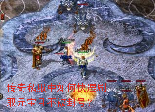 ����˽������ο���ˢȡԪ���Ҳ�����ţ�