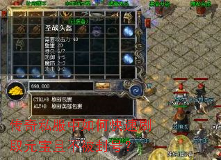 ����˽������ο���ˢȡԪ���Ҳ�����ţ�