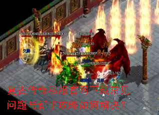 ���Ŵ���˽���������س������������ֹ�����ν����