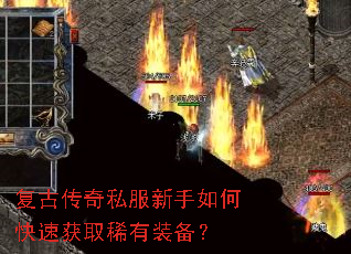 ���Ŵ���˽��������ο��ٻ�ȡϡ��װ����