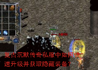 ���ų�Ĭ����˽������ο�����������ȡ����װ����