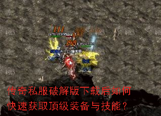 ����˽���ƽ�����غ���ο��ٻ�ȡ����װ���뼼�ܣ�