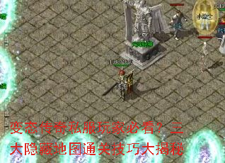 ��̬����˽����ұؿ����������ص�ͼͨ�ؼ��ɴ����