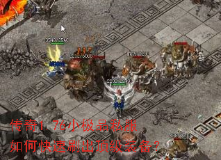 ����1.76С��Ʒ˽����ο���ˢ������װ����