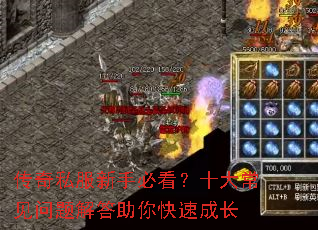 ����˽�����ֱؿ���ʮ�󳣼�������������ٳɳ�