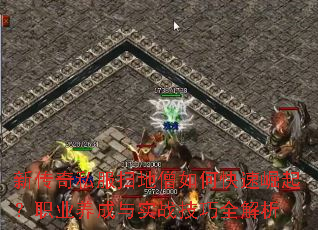 �´���˽��ɨ��ɮ��ο�������ְҵ������ʵս����ȫ����