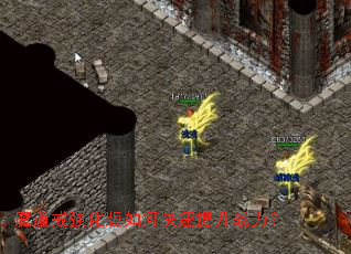 魔道戒强化版如何快速提升战力? 魔道戒强化版如何快速提升战力?