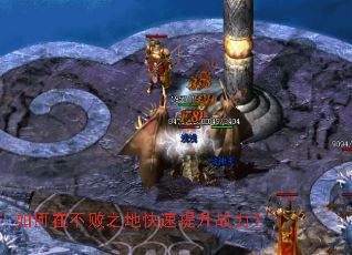 如何在不败之地快速提升战力? 如何在不败之地快速提升战力?