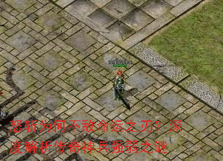 ŭնΪ�β�������֮�У���Ƚ����������ǿ��֮��