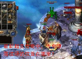 ���³��䴫���У��������س���λ�������