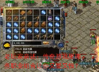 �����������������Ϸ����Щְҵ��������ְ��ֺޣ�