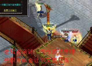 �����������������Ϸ����Щְҵ��������ְ��ֺޣ�