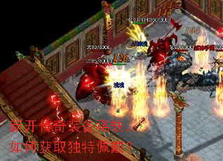 �¿�����װ��ϡȱ����λ�ȡ���������