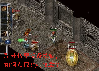 �¿�����װ��ϡȱ����λ�ȡ���������