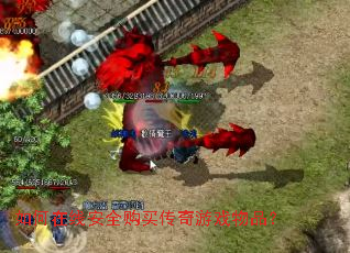 ������߰�ȫ��������Ϸ��Ʒ��