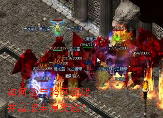 ��β��������ս��Ӯȡ�������