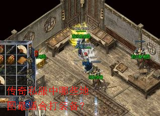 ����˽������Щ��ͼ���ʺϴ�װ����