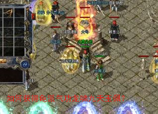 如何获得龟派气功龙啸九天玉佩? 如何获得龟派气功龙啸九天玉佩?