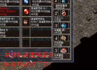 ����齨��ǿְҵ��Ϲ�ռɳ�Ϳˣ�