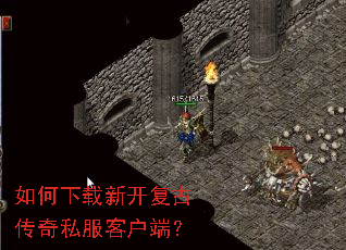 ��������¿����Ŵ���˽���ͻ��ˣ�