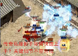 ����˽��������ο������֣��ؼ�ϸ�ڲ��ݺ���