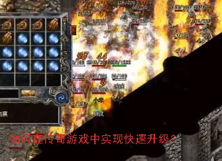 ����ڴ�����Ϸ��ʵ�ֿ���������