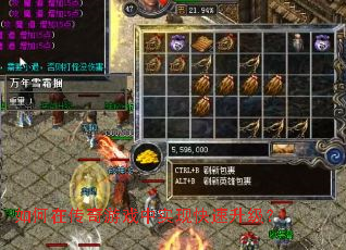 ����ڴ�����Ϸ��ʵ�ֿ���������