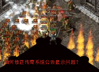 �����������ϵͳ������ʾ���⣿