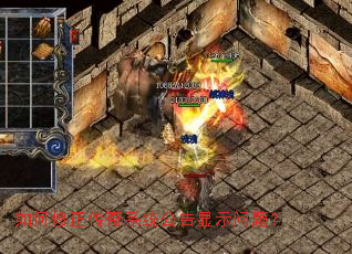 �����������ϵͳ������ʾ���⣿