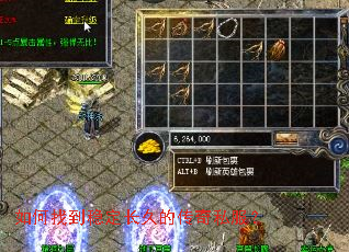 ����ҵ��ȶ����õĴ���˽����