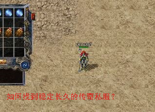 ����ҵ��ȶ����õĴ���˽����