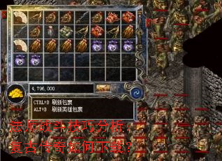 ��ʦս�����ɷ��������Ŵ���������أ�