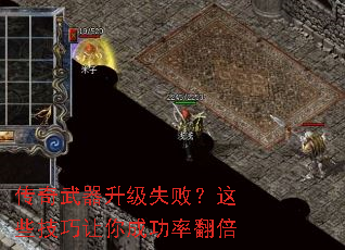 ������������ʧ�ܣ���Щ��������ɹ��ʷ���