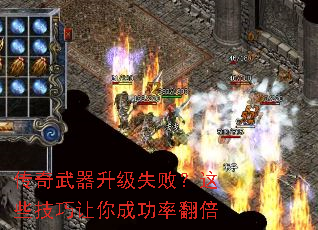 ������������ʧ�ܣ���Щ��������ɹ��ʷ���