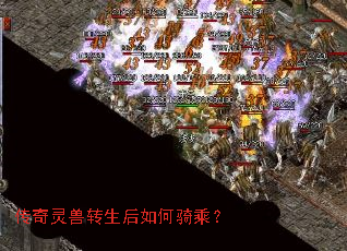 ��������ת���������ˣ�